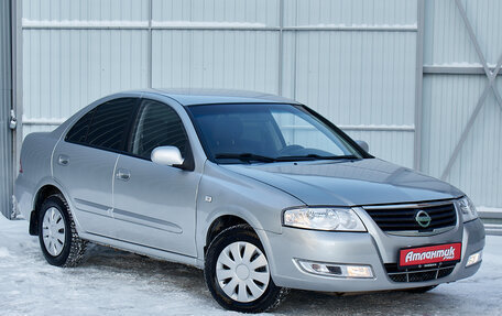 Nissan Almera Classic, 2012 год, 750 000 рублей, 3 фотография