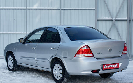 Nissan Almera Classic, 2012 год, 750 000 рублей, 6 фотография