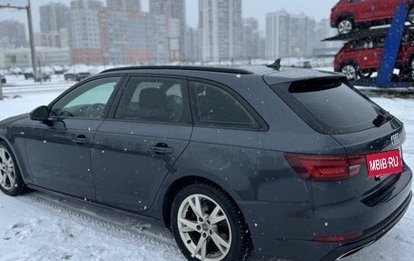 Audi A4, 2019 год, 3 450 000 рублей, 6 фотография