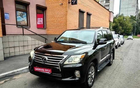 Lexus LX III, 2013 год, 6 100 000 рублей, 4 фотография