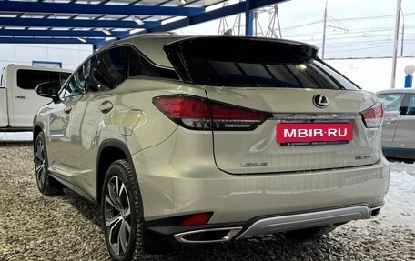 Lexus RX IV рестайлинг, 2021 год, 6 590 000 рублей, 2 фотография