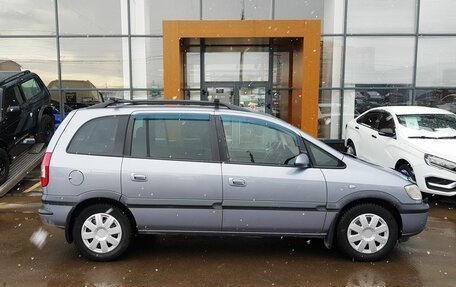 Opel Zafira A рестайлинг, 2003 год, 599 000 рублей, 4 фотография