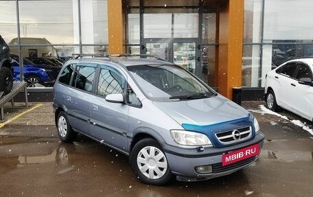 Opel Zafira A рестайлинг, 2003 год, 599 000 рублей, 3 фотография