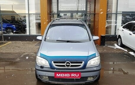 Opel Zafira A рестайлинг, 2003 год, 599 000 рублей, 2 фотография