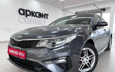 KIA Optima IV, 2019 год, 2 220 000 рублей, 2 фотография