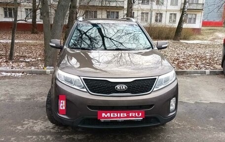 KIA Sorento II рестайлинг, 2014 год, 1 870 000 рублей, 2 фотография