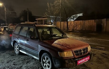 Subaru Forester, 1997 год, 380 000 рублей, 2 фотография