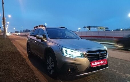 Subaru Outback IV рестайлинг, 2018 год, 3 099 000 рублей, 2 фотография