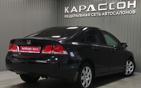 Honda Civic VIII, 2010 год, 850 000 рублей, 2 фотография