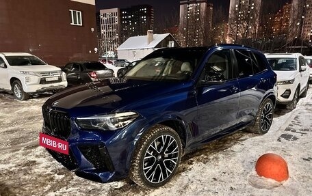 BMW X5, 2020 год, 6 500 000 рублей, 2 фотография