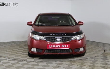 KIA Cerato III, 2011 год, 849 990 рублей, 2 фотография