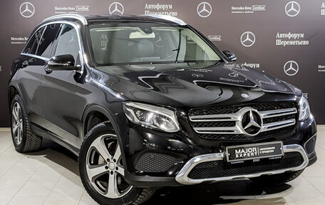 Mercedes-Benz GLC, 2015 год, 2 890 000 рублей, 3 фотография