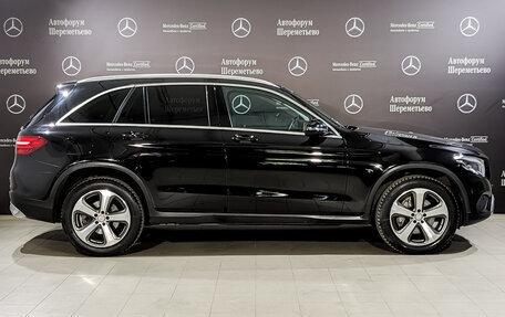 Mercedes-Benz GLC, 2015 год, 2 890 000 рублей, 4 фотография