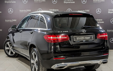 Mercedes-Benz GLC, 2015 год, 2 890 000 рублей, 7 фотография