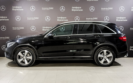 Mercedes-Benz GLC, 2015 год, 2 890 000 рублей, 8 фотография