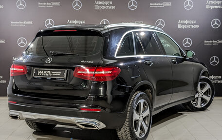 Mercedes-Benz GLC, 2015 год, 2 890 000 рублей, 5 фотография