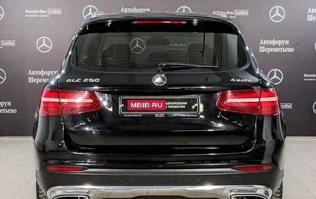 Mercedes-Benz GLC, 2015 год, 2 890 000 рублей, 6 фотография