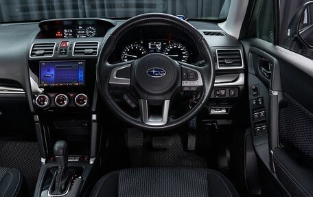 Subaru Forester, 2018 год, 2 298 000 рублей, 8 фотография