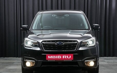 Subaru Forester, 2018 год, 2 298 000 рублей, 2 фотография