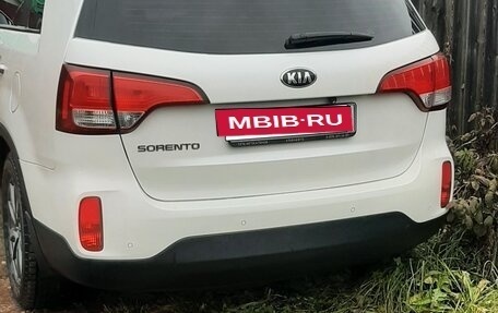 KIA Sorento II рестайлинг, 2015 год, 1 950 000 рублей, 2 фотография