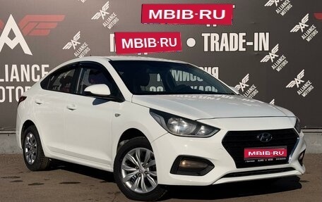 Hyundai Solaris II рестайлинг, 2019 год, 1 099 000 рублей, 1 фотография