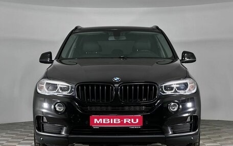 BMW X5, 2015 год, 3 523 000 рублей, 4 фотография