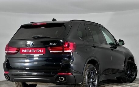 BMW X5, 2015 год, 3 523 000 рублей, 3 фотография