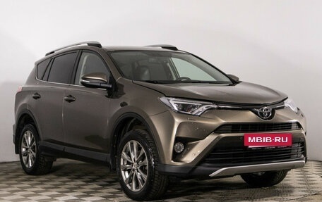 Toyota RAV4, 2017 год, 2 469 777 рублей, 3 фотография