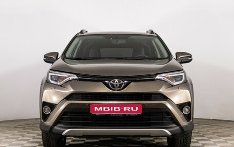 Toyota RAV4, 2017 год, 2 469 777 рублей, 2 фотография