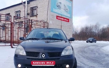 Renault Symbol I, 2006 год, 290 000 рублей, 4 фотография