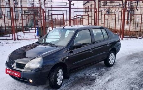 Renault Symbol I, 2006 год, 290 000 рублей, 9 фотография