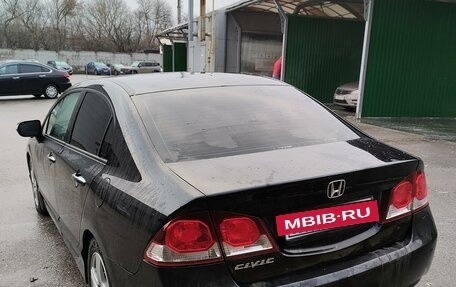 Honda Civic VIII, 2010 год, 1 520 000 рублей, 6 фотография