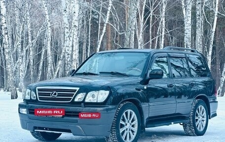 Lexus LX II, 2003 год, 2 500 000 рублей, 3 фотография