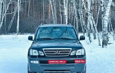 Lexus LX II, 2003 год, 2 500 000 рублей, 6 фотография