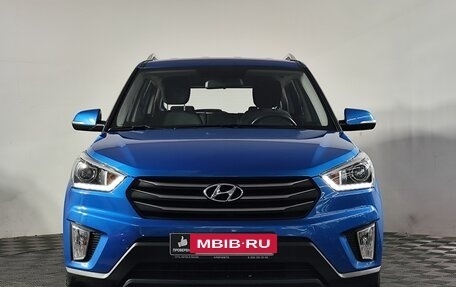 Hyundai Creta I рестайлинг, 2017 год, 1 674 000 рублей, 2 фотография