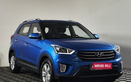 Hyundai Creta I рестайлинг, 2017 год, 1 674 000 рублей, 3 фотография