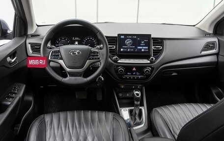 Hyundai Solaris II рестайлинг, 2020 год, 1 725 000 рублей, 6 фотография