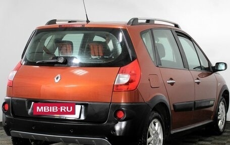 Renault Scenic III, 2008 год, 590 000 рублей, 5 фотография