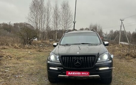 Mercedes-Benz GL-Класс, 2009 год, 1 699 999 рублей, 4 фотография