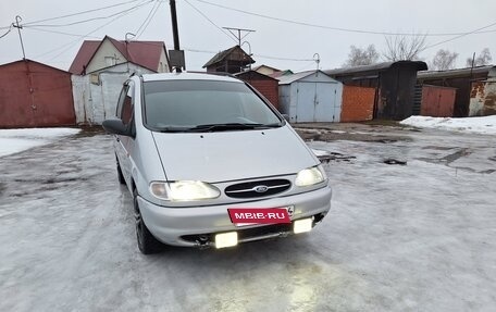 Ford Galaxy II, 1997 год, 280 000 рублей, 2 фотография