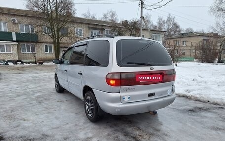 Ford Galaxy II, 1997 год, 280 000 рублей, 4 фотография