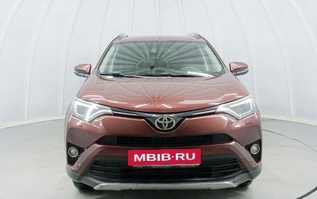 Toyota RAV4, 2019 год, 2 577 450 рублей, 2 фотография