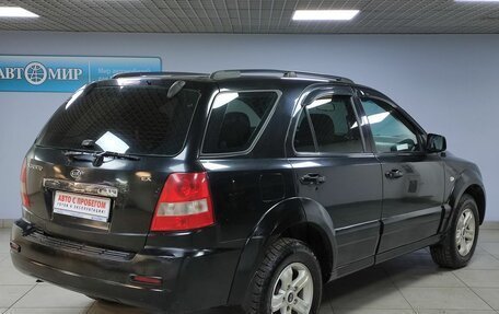 KIA Sorento IV, 2004 год, 656 000 рублей, 5 фотография