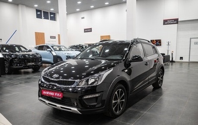 KIA Rio IV, 2020 год, 1 800 000 рублей, 1 фотография