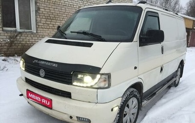 Volkswagen Transporter T4, 2001 год, 577 000 рублей, 1 фотография