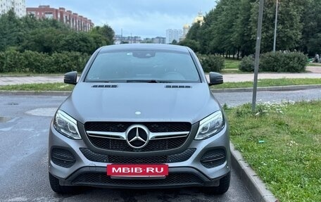 Mercedes-Benz GLE Coupe, 2015 год, 4 500 000 рублей, 3 фотография