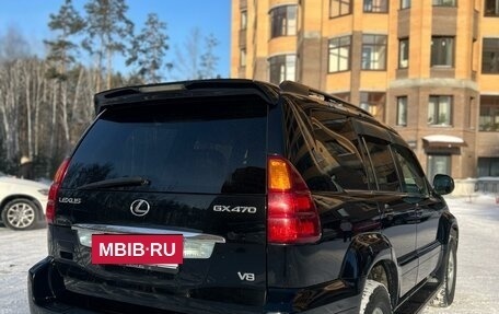 Lexus GX I, 2004 год, 2 970 000 рублей, 4 фотография