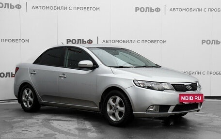 KIA Cerato III, 2012 год, 865 000 рублей, 3 фотография