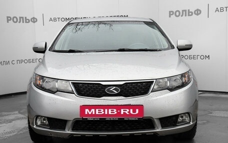 KIA Cerato III, 2012 год, 865 000 рублей, 2 фотография