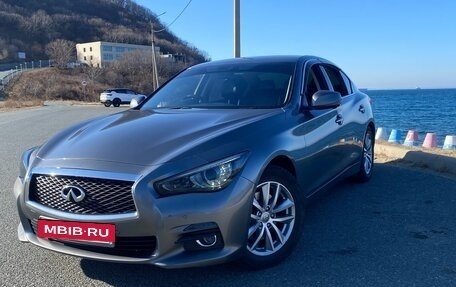 Nissan Skyline, 2015 год, 1 850 000 рублей, 2 фотография